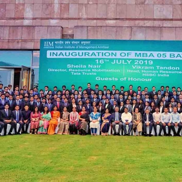 Indian Institute of Management, Amritsar