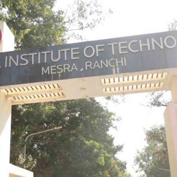 Birla Institute of Technology,Ranchi [MBA]