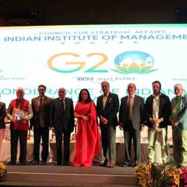 Indian Institute of Management Rohtak