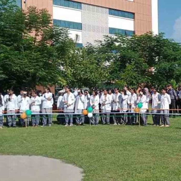 Fakhruddin Ali Ahmed Medical College