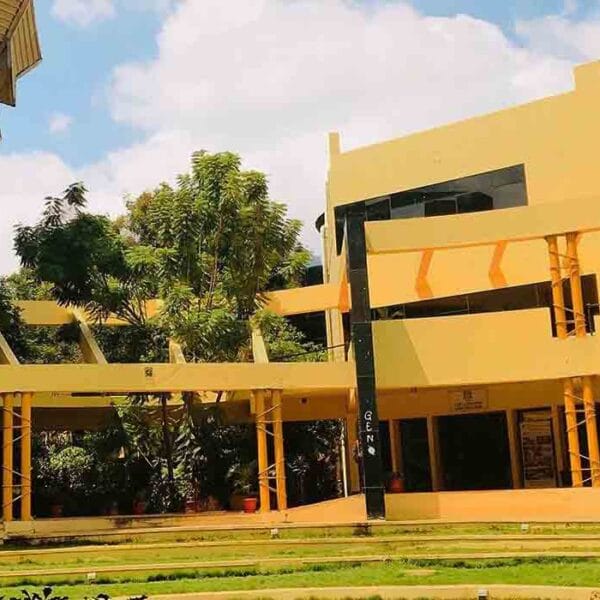 Jagdish Sheth School of Management, Bangalore