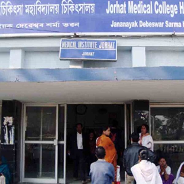 Jorhat Medical College & Hospital