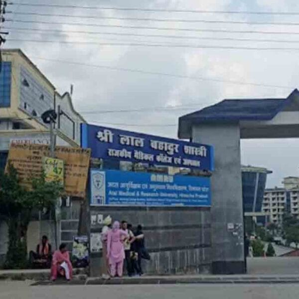 Shri Lal Bahadur Shastri Govt Medical College, Mandi