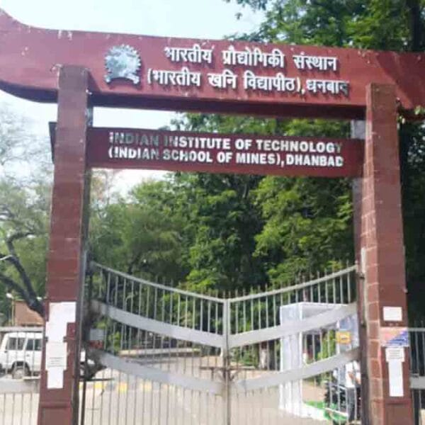 Indian Institute of Technology,Dhanbad (Indian School of Mines) [MBA]