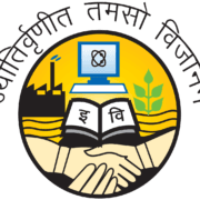 Guru Gobind Singh Indraprastha University [MBA]