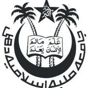 Jamia Millia Islamia, New Delhi [MBA]