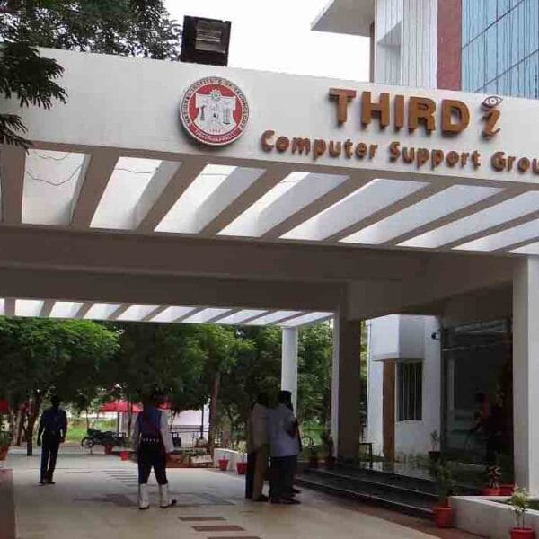 National Institute of Technology, Tiruchirappalli [MBA]