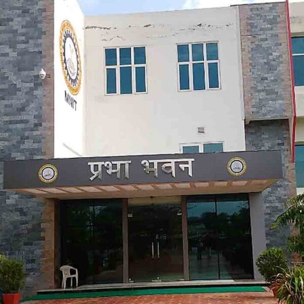 Malaviya National Institute of Technology