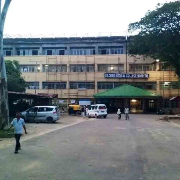 Silchar Medical College and Hospital