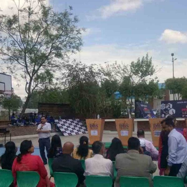 Doon Business School