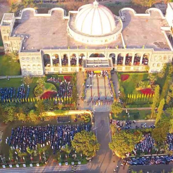 MIT World Peace University