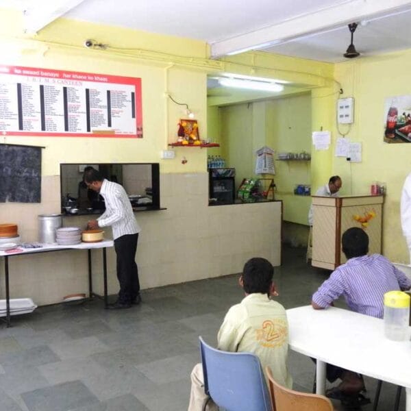 Jamnalal Bajaj Institute of Management Studies