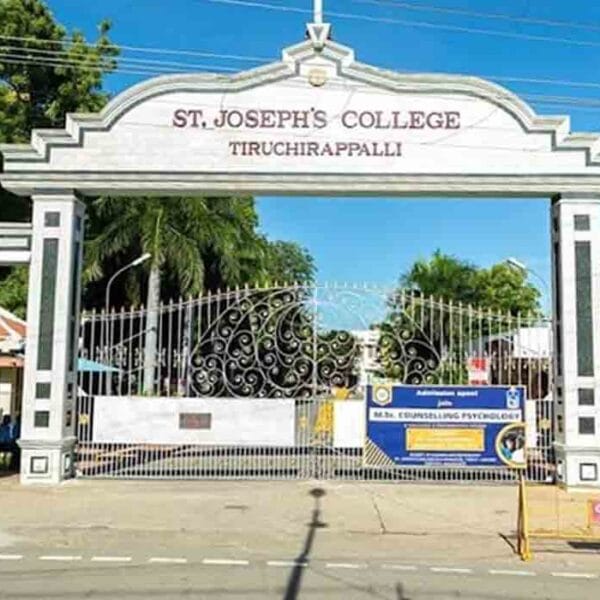 St. Josephs Institute of Management, Tiruchirappalli