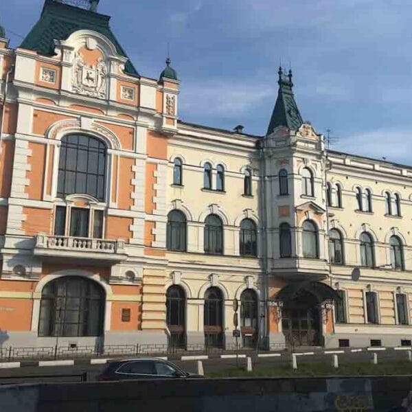 Nizhny Novgorod State Medical University