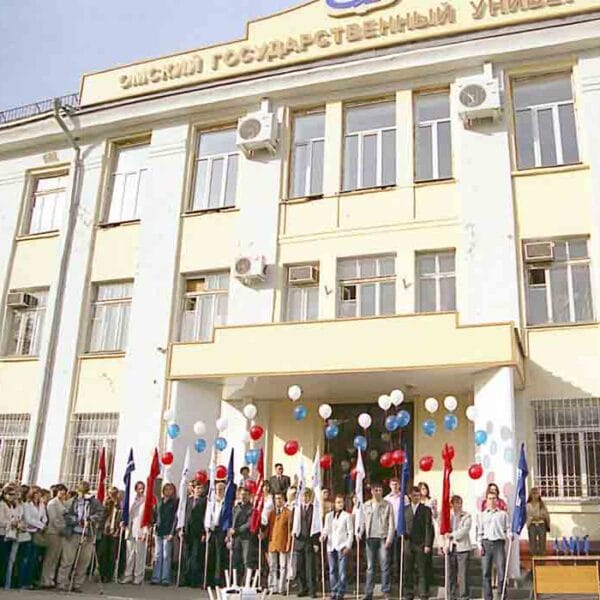 Omsk State University