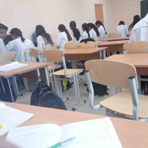 Perm State Medical University