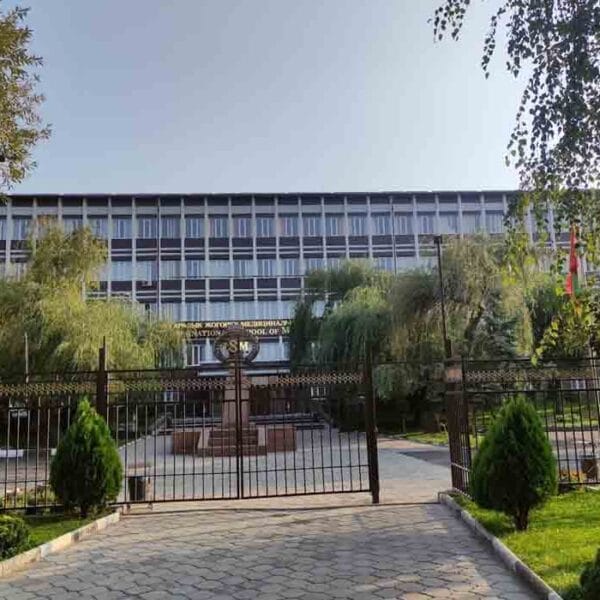 International School of Medicine