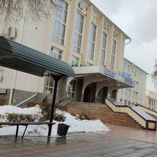 Kyrgyz State Medical Academy