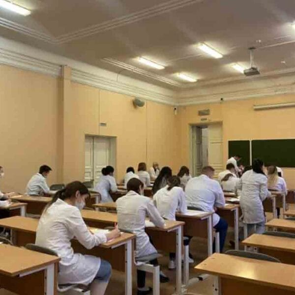 Perm State Medical University