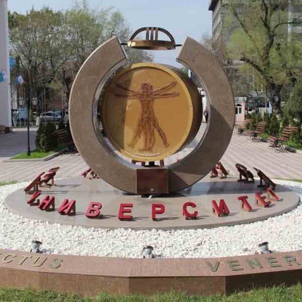 Kazakh National Medical University