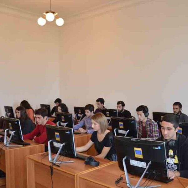 Batumi Shota Rustaveli State University