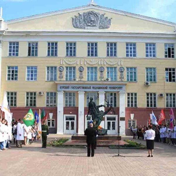 Karaganda State Medical University