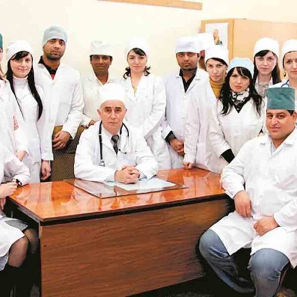Dagestan State Medical University