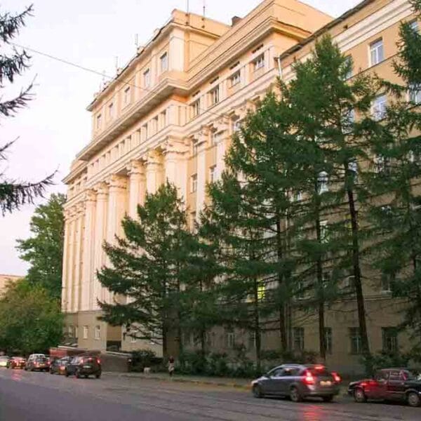 Peoples’ Friendship University