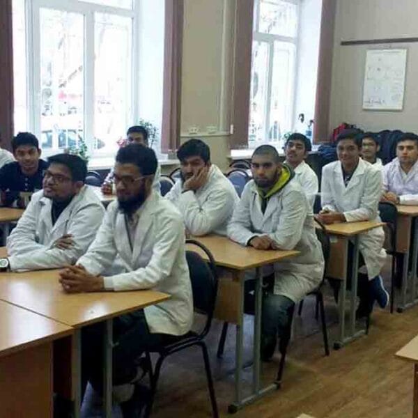 Perm State Medical University