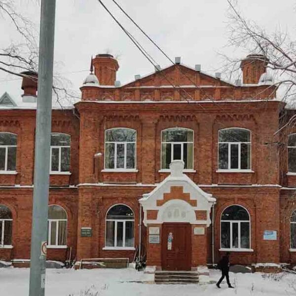 Siberian State Medical University