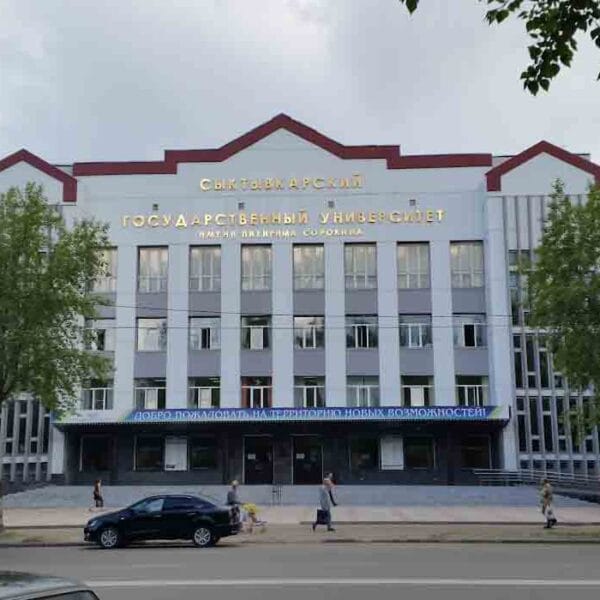Syktyvkar State University
