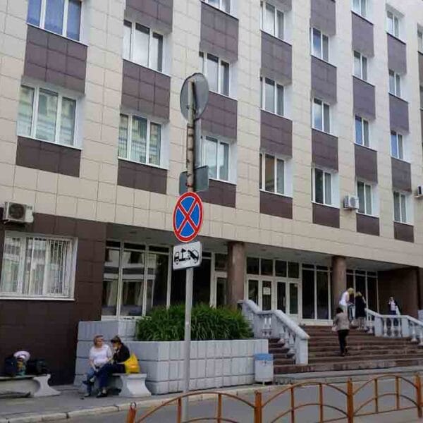 Tver State Medical University