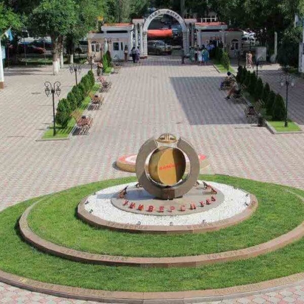 Karaganda State Medical University