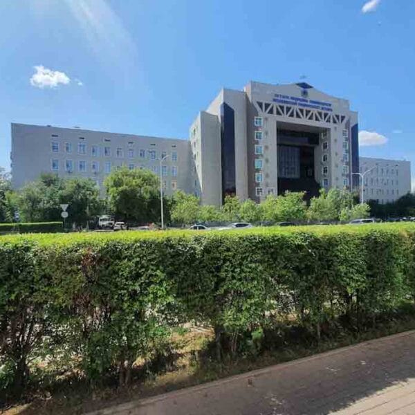 Astana Medical University