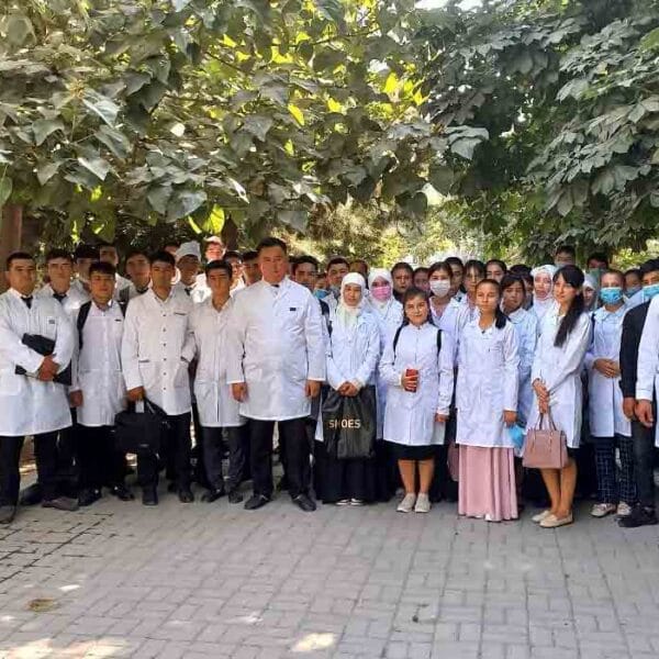 Andijan State Medical Institute