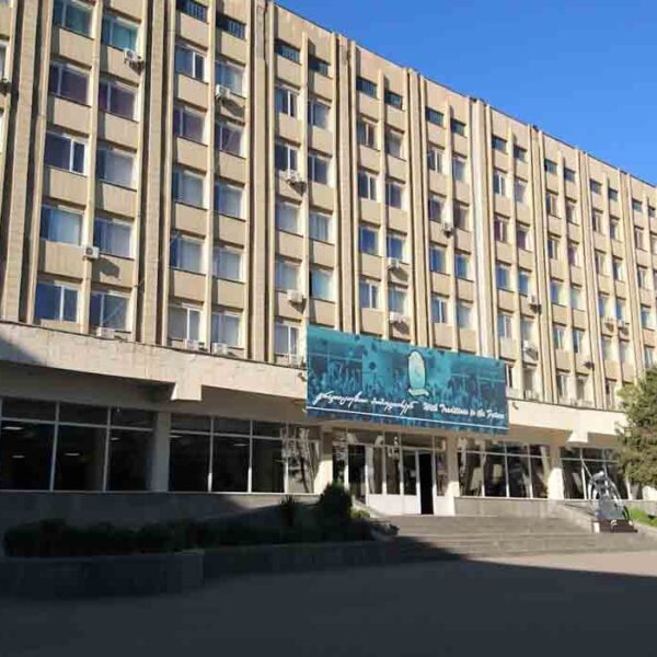 Tbilisi State Medical University