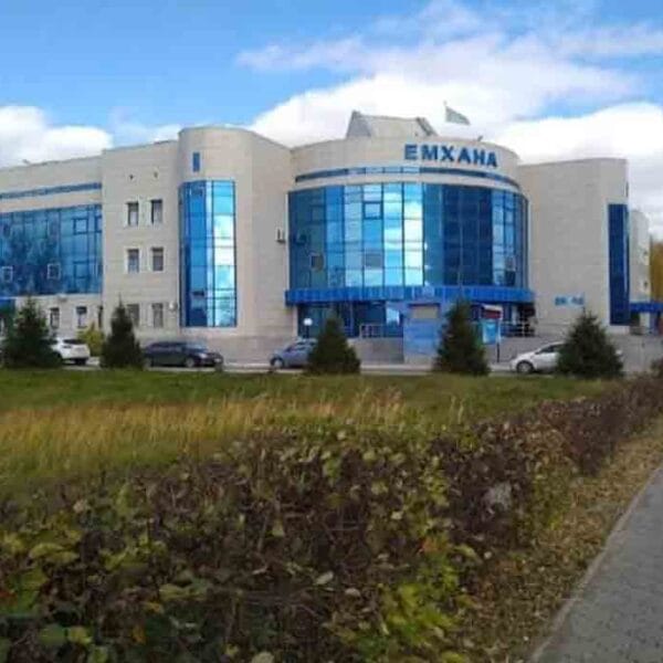 North Kazakhstan State University