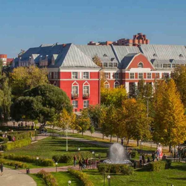 Perm State Medical University