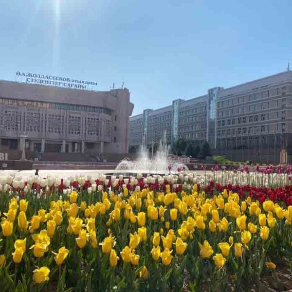 Al-Farabi Kazakh National University