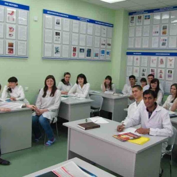 Bashkir State Medical University