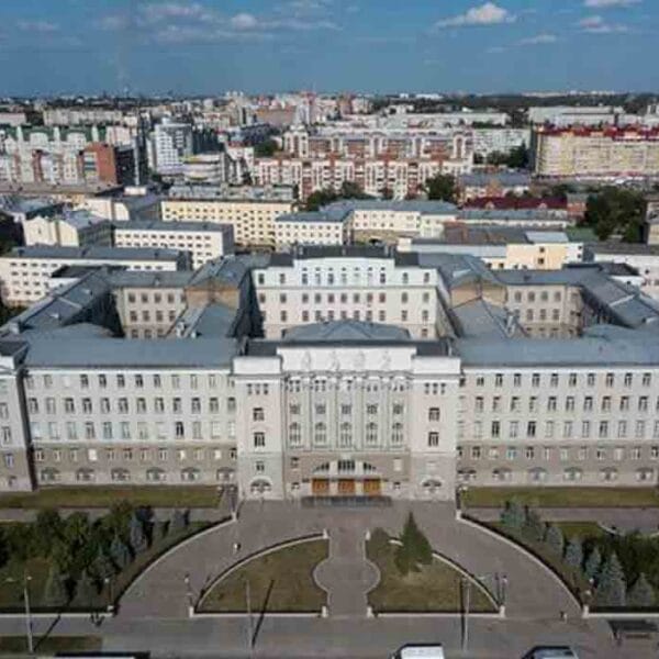 Omsk State University