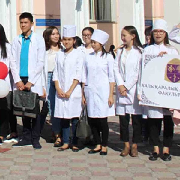 Kazakh National Medical University