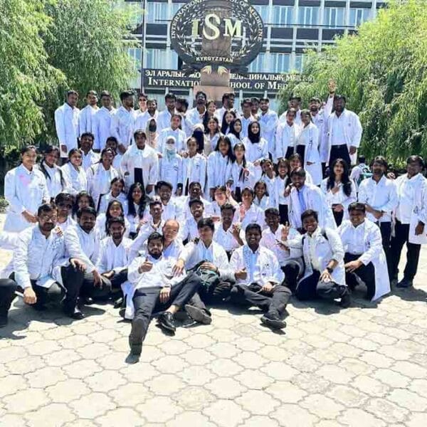 International School of Medicine