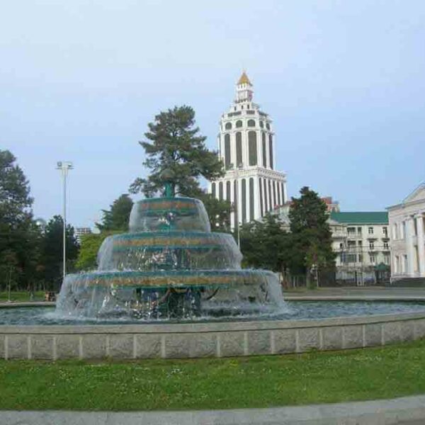 Batumi Shota Rustaveli State University