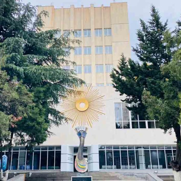 Tbilisi State Medical University