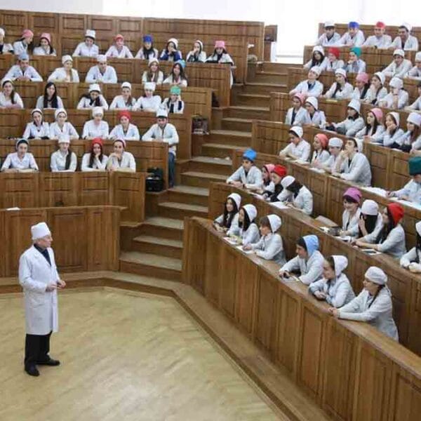 Dagestan State Medical University