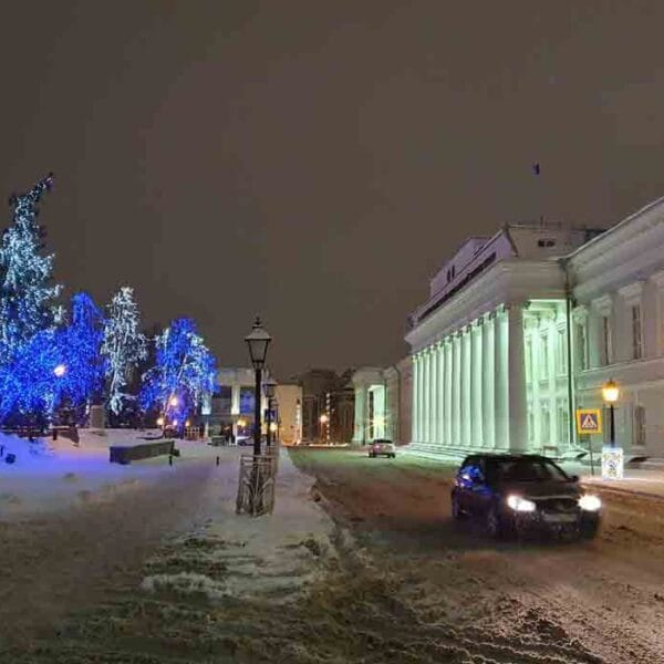 Kazan Federal University