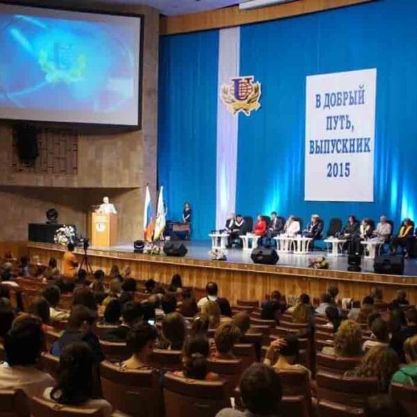 Peoples’ Friendship University