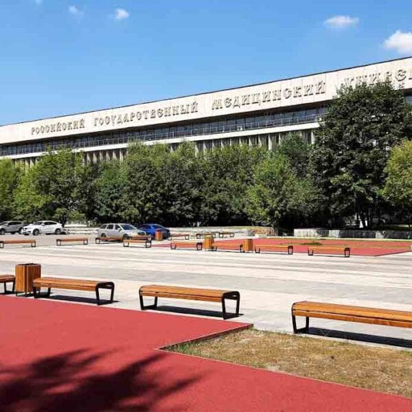 Pirogov Russian National Research Medical University