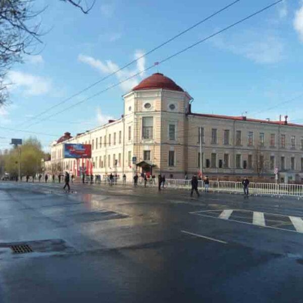 Siberian State Medical University